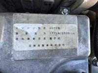 Hino RANGER 2016