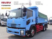 Isuzu Forward 2015