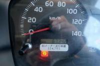 Hino RANGER 2005