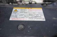 Isuzu Forward 2006