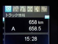Mitsubishi FUSO FIGHTER 2025