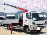 Mitsubishi FUSO FIGHTER 2025