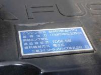 Mitsubishi FUSO FIGHTER 2025