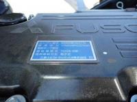 Mitsubishi FUSO FIGHTER 2025