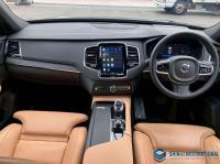 Volvo XC90 2023