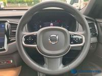 Volvo XC90 2023