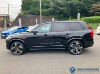 Volvo XC90 2023