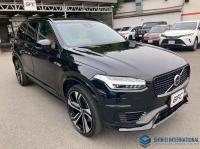 Volvo XC90 2023