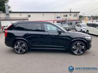 Volvo XC90 2023