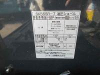 Kobelco Kobelco Excavator 2024