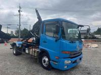 Nissan CONDOR 2017