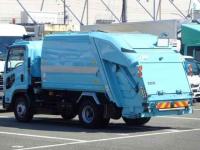 Isuzu Forward 2016