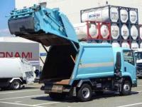 Isuzu Forward 2016