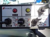 Isuzu Forward 2016