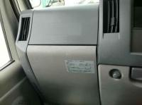 Isuzu ELF 2015