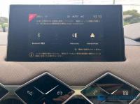 Citroen DS3 2020