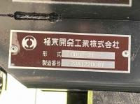 Isuzu ELF 2024