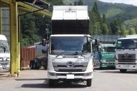 Hino RANGER 2018