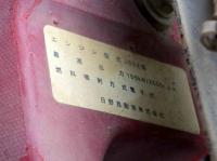 Hino RANGER 2013