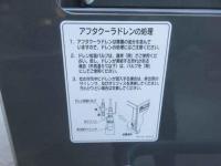 AirMan Air Compressor 2024