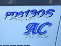 AirMan Air Compressor 2024