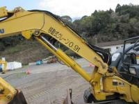 Komatsu Komatsu Excavator 2015