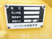 Komatsu Komatsu Excavator 2015