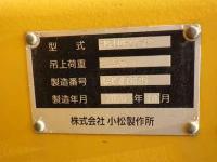 Komatsu Komatsu Excavator 2020