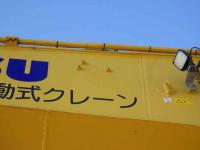 Komatsu Komatsu Excavator 2020