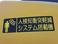Komatsu Komatsu Excavator 2020