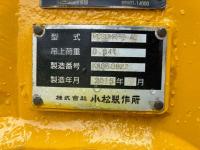 Komatsu Komatsu Excavator 2015