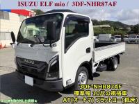 Isuzu ELF MIO 2024