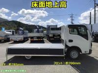 Isuzu ELF MIO 2024