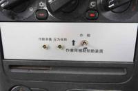 Mitsubishi Canter 2007