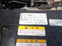 Isuzu ELF 2008