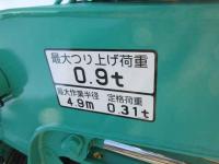 IHI IHI Excavator 2015