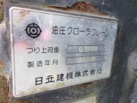 Hitachi Hitachi-Excavator 2013