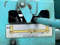 Isuzu Forward 2014