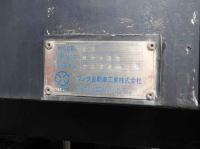 Isuzu Forward 2004