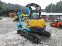 Kubota Kubota Excavator 2015