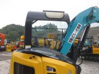 Kubota Kubota Excavator 2015