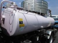 Isuzu ELF 2015