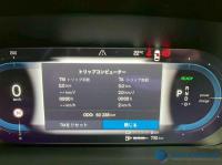 Volvo V90 2021