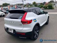 Volvo XC40 2020