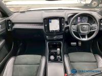 Volvo XC40 2020