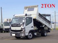 Mitsubishi Canter 2023