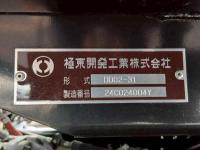 Hino Dutro 2024
