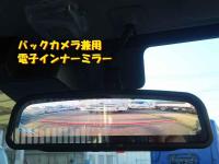 Toyota DYNA 2025