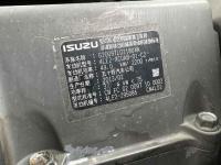 Kobelco Kobelco Excavator 2013