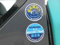 Kobelco Kobelco Excavator 2013